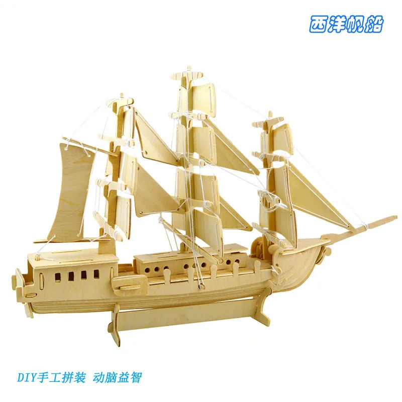 DIY 3D строительные детали сборные игрушки хобби подарок для детей и взрослых набор