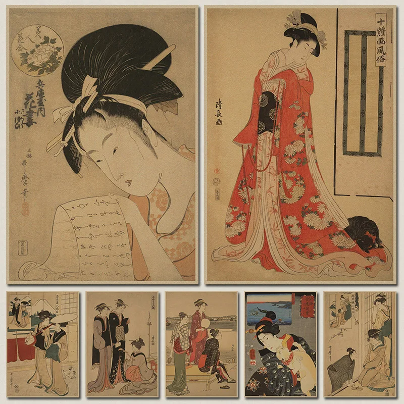 Ukiyoe живопись горничной Винтаж крафт Бумага постер фильма украшения дома гараж