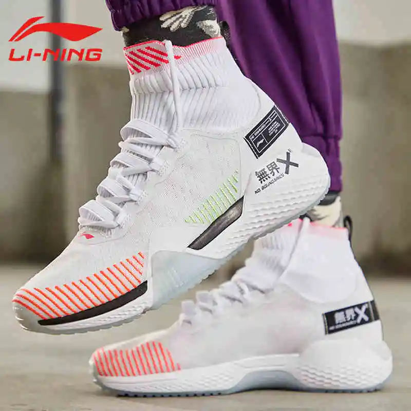 Кроссовки спортивные Li-Ning AFJP003 SJFM19 для мужчин дышащие | Спорт и развлечения