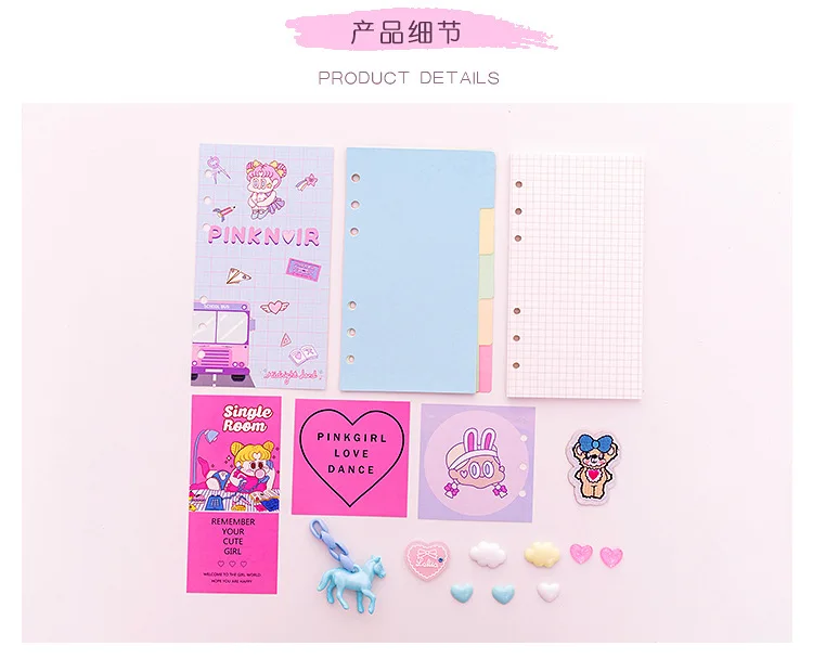 Кожаный блокнот с ручкой набор бумаги Kawaii розовый блокнот для школы офисные принадлежности канцелярские принадлежности подарок