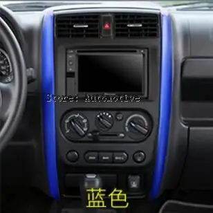 

2 Colors For Choice ! For Suzuki Jimny 2011 - 2015 Metal Central Control Instrument Panel Accessories Trim 2 Pcs / Set