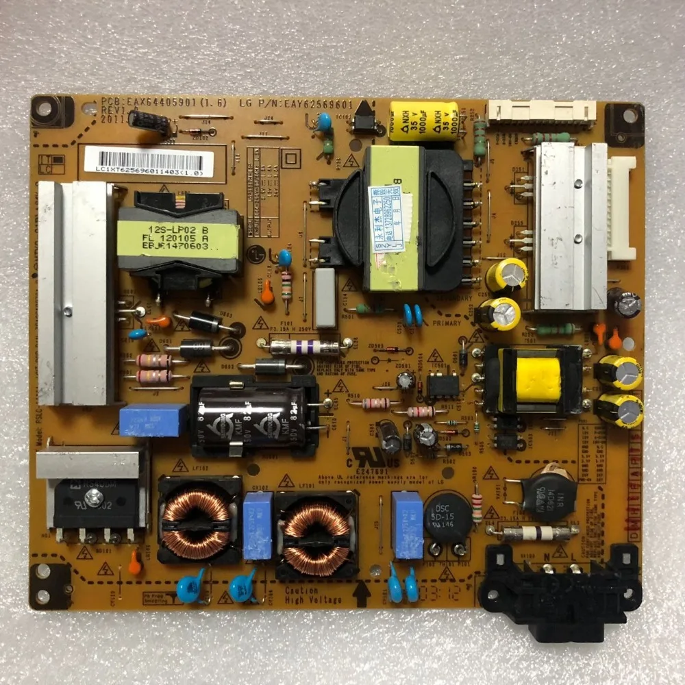 

Новинка LGP3237H-12P EAX64405901 EAY62569601 REV1.0 SOPT