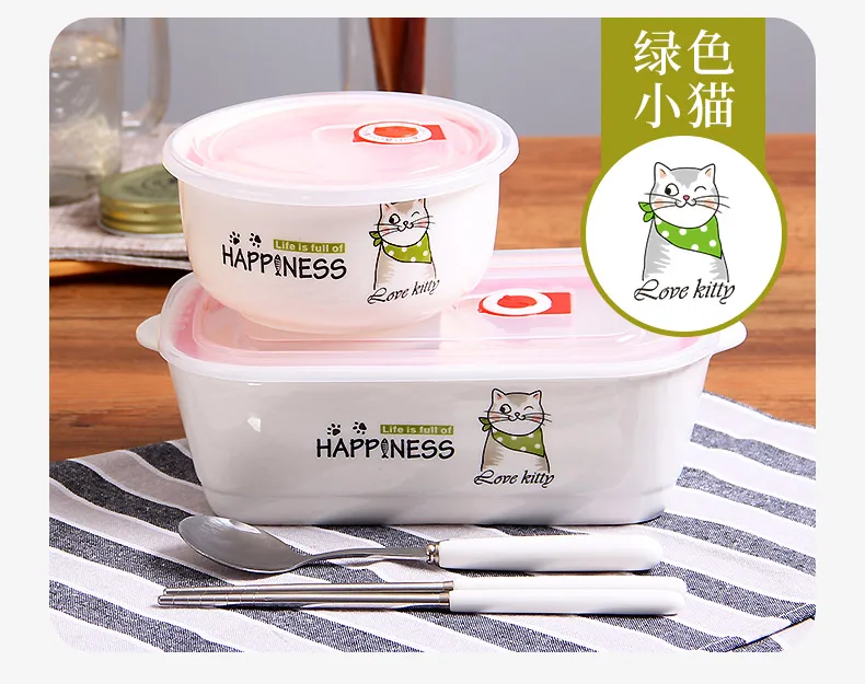 Лидер продаж милых животных Керамика Коробки для обедов Procelain миску Bento LunchBox Портативный Еда контейнер для детей посуда набор