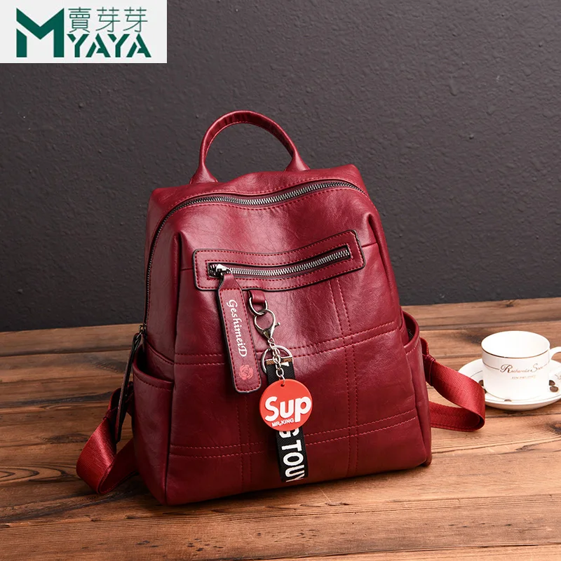 MAIYAYA Для женщин рюкзак высокое качество из искусственной кожи Mochila Escolar школьные