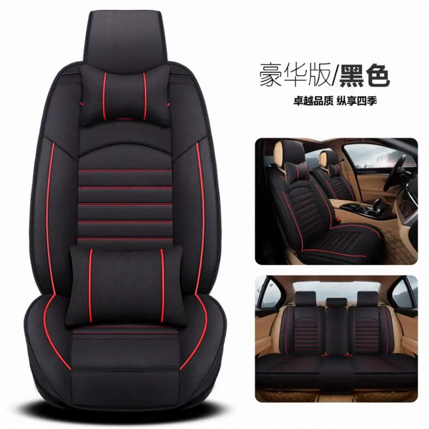 Универсальные кожаные чехлы на сиденья для KIA все модели K2/3/4/5 Kia Cerato Sportage Optima Maxima