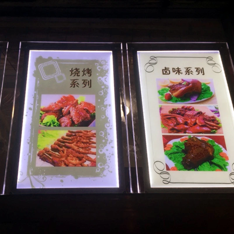 5 шт. ультратонкая акриловая рамка для ресторана настенная светодиодная