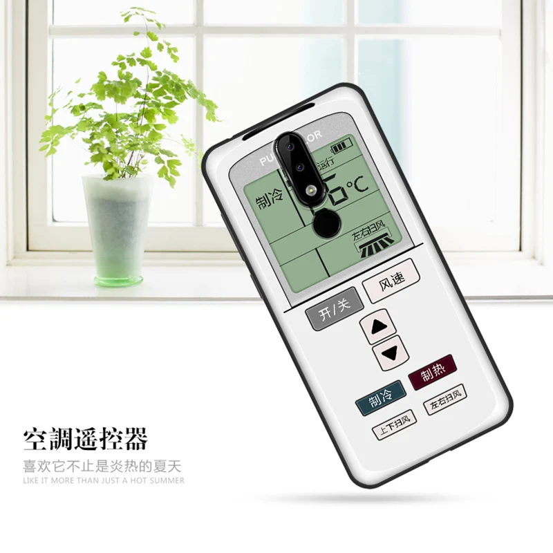 5 86 дюймовый Модный чехол для Nokia X5 милый мягкий телефона NokiaX5 X 5/TA 1109 защитный