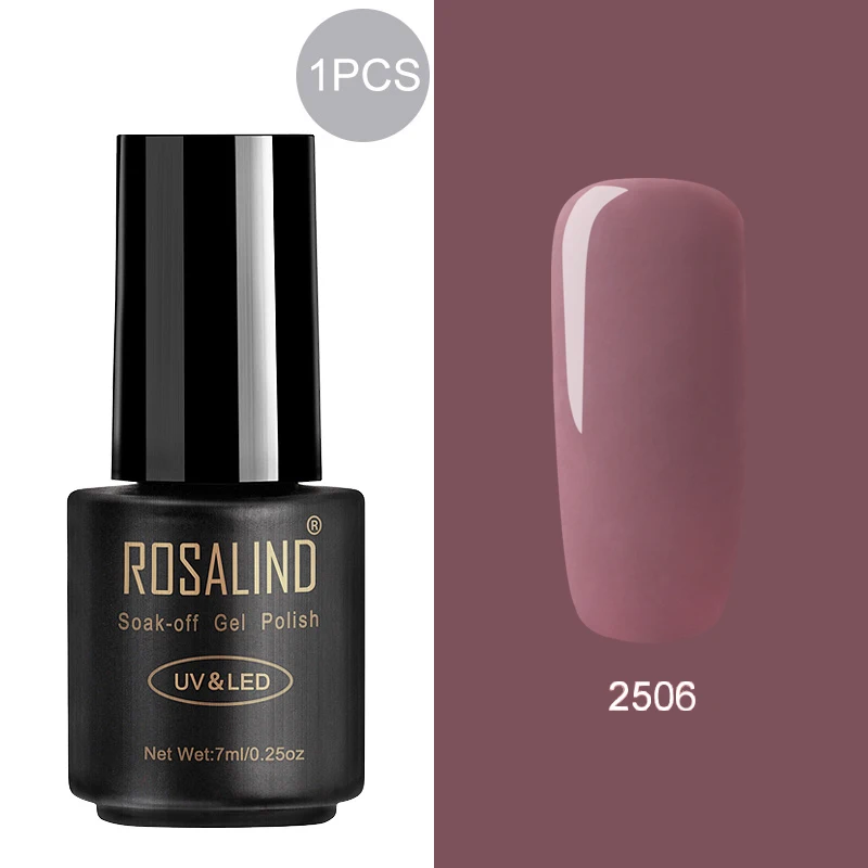 RA2506 Гель-лак для ногтей ROSALIND 7 мл Полупостоянный УФ-гель гибридный набор для маникюра смывка для лака белый праймер - Цвет: RA2506