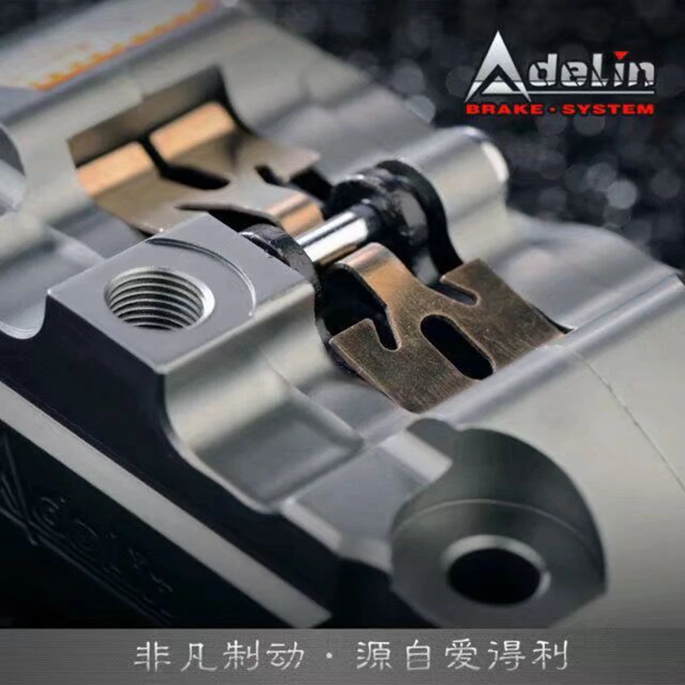 Adelin CNC ADL-4 мотоцикл 25 мм x 4 поршневой тормозной суппорт насос 82 мм крепление для BWS Yamaha скутер изменить