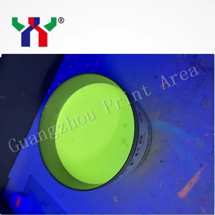 High Quality UV Invisible Offset Printing Ink Dry Colorless to Yellow Green 1 KG | Cartridge Chip