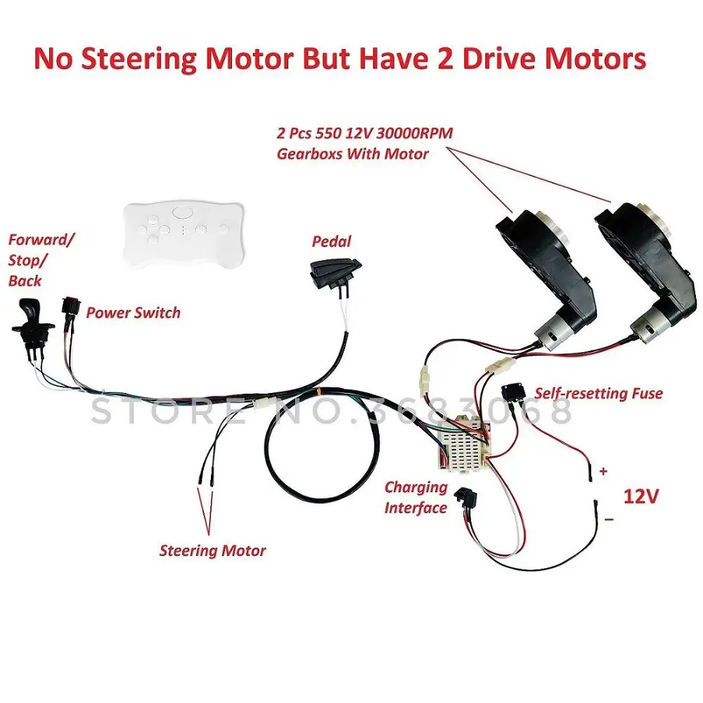 NO Steering Motor Детский Электрический Автомобиль DIY модифицированные провода и переключатель комплект, с 2,4G Bluetooth пульт дистанционного управления самодельная Детская электрическая машина 12V - Цвет: NO Steering Motor