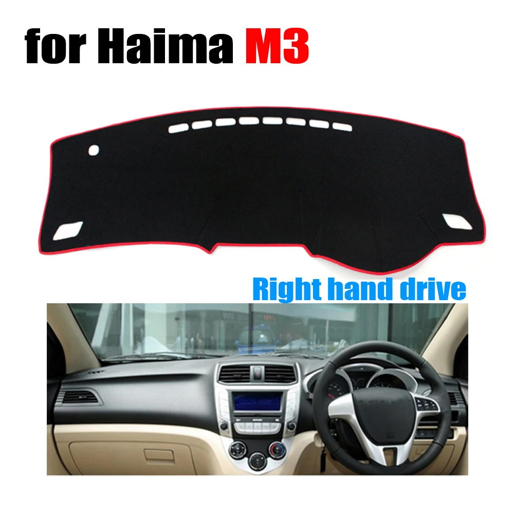 RKAC Чехлы для приборной панели автомобиля Haima M3 все годы правый руль dashmat pad Даш