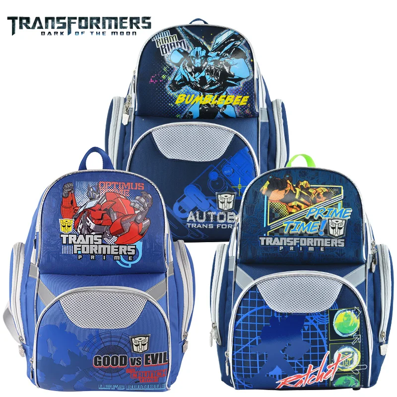 Школьные сумки трансформеров детский рюкзак школьный для мальчиков и девочек
