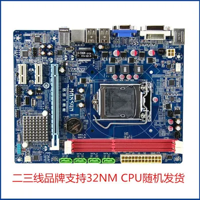 type2 DDR3 1150 1155 Pin Встроенная видеокарта доска для H55 H61H81 B85 материнская плата - Цвет: type2