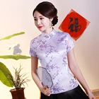 Женская винтажная блузка с цветочным принтом, короткая винтажная блузка в традиционном китайском стиле для выступлений, размера плюс 3XL, 4XL