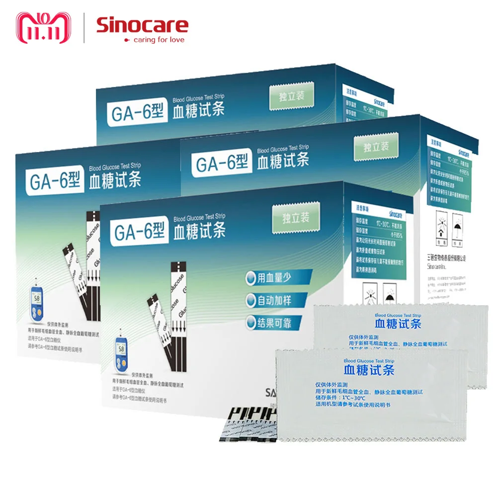 

[200pcs for GA-6] Sinocare GA-6 Blood Glucose Test Strips Individually Packed and Lancets for Diabetes