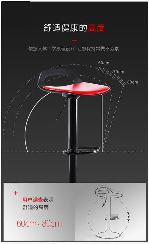 New Bar Chair Products Bar Chair Lift Chair Bar Front Desk Modern Minimalist Stool Home High Stool Bar Stool High Stool
