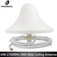 indoor ceiling internal antenna 3 5dbi lte 698 2700mhz omni directional antenna for cellular signal repeater sma male connector