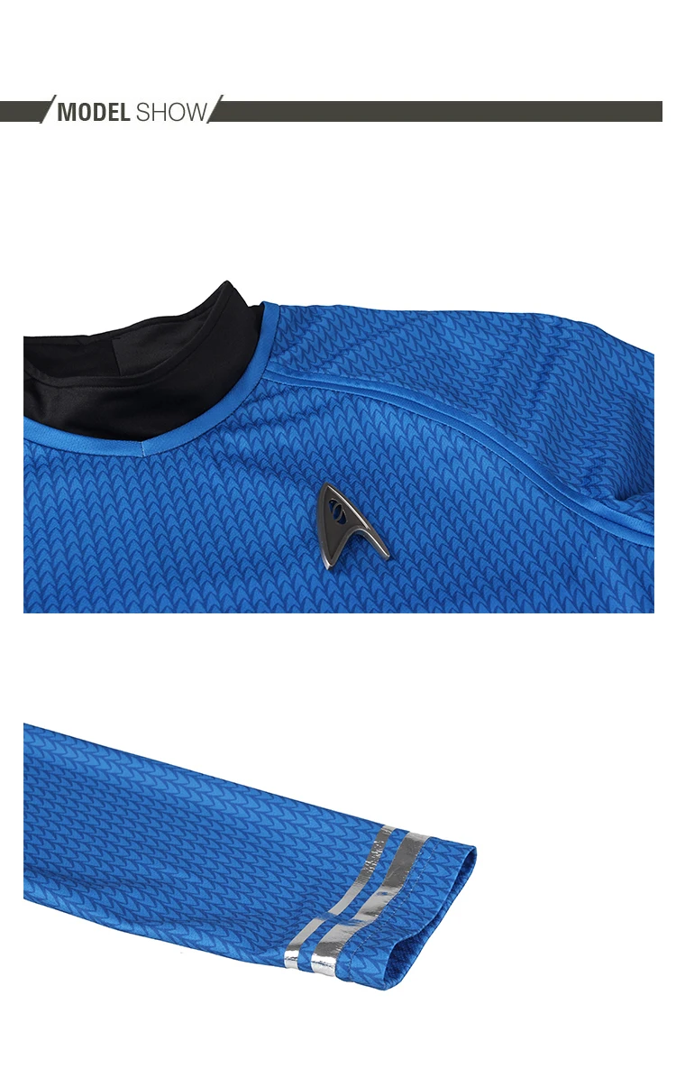 Startreks into darkness Costume Science Officer Leonard McCoy Bones Косплей рубашка форма Bule взрослый карнавальный наряд на Хэллоуин