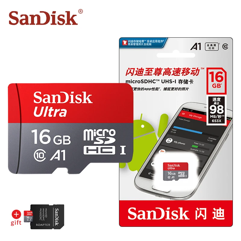 Карта памяти SanDisk micro sd 64 ГБ 32 класс 10 128 | Компьютеры и офис