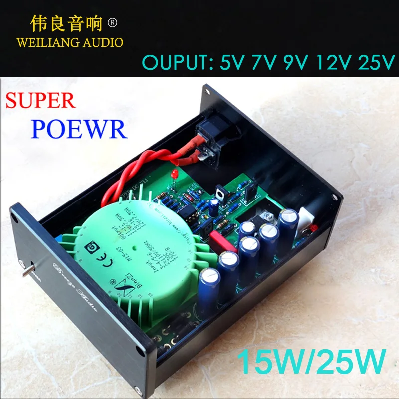 15W 25W Линейный источник питания обратитесь к STUDER900 Регулируемый 5V 7V 9V 12V 15V 24V для