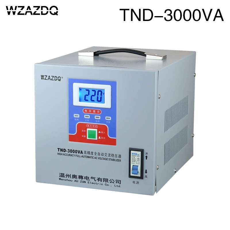 Однофазный бытовой TND-3KVA цифровой дисплей Автоматический регулятор напряжения 3