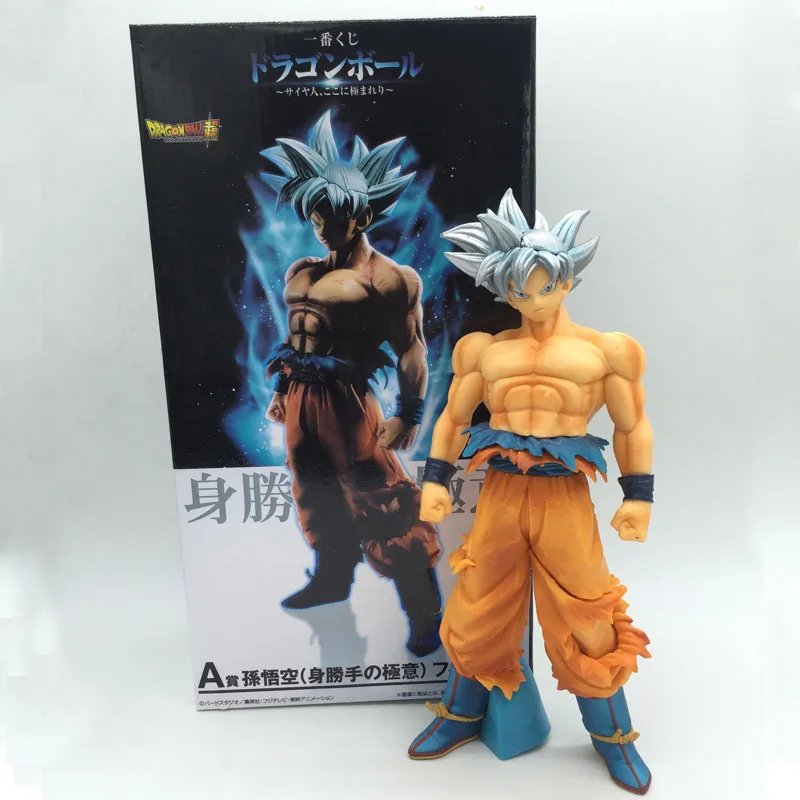 Dragon Ball Z ROS Супер Saiyan ультра инстинкт Сон Гоку серебряные волосы Gokou ПВХ фигурку