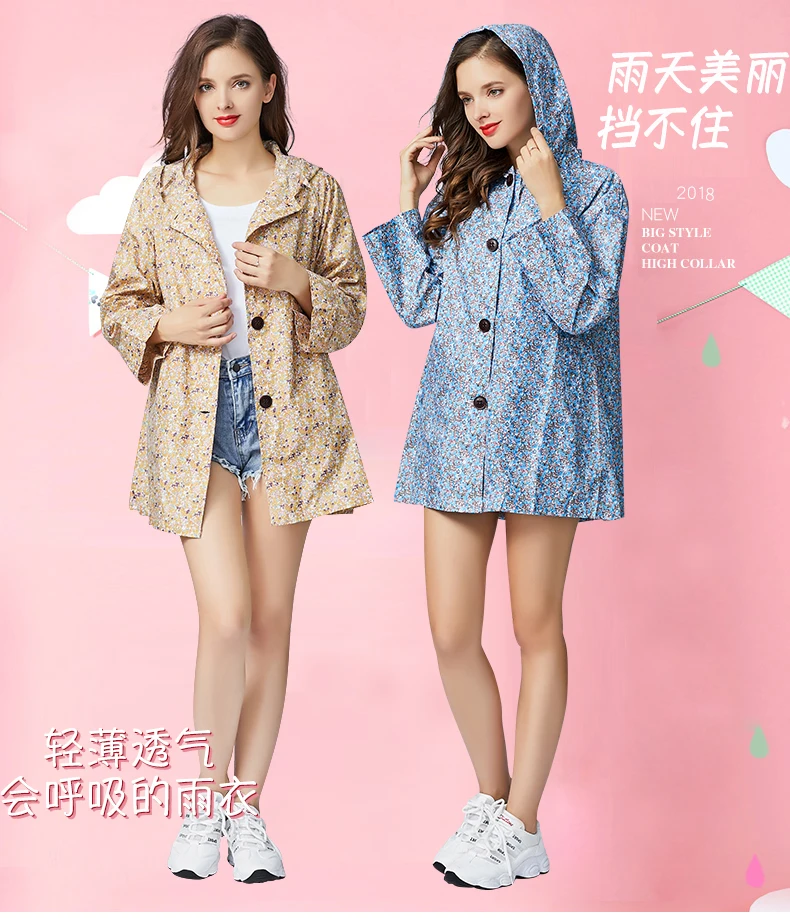 

Women's Stylish Short Little Flower Print Waterproof Raincoat with Hood