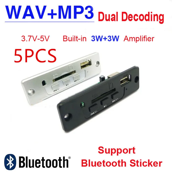 5 шт. декодер для чтения карт В 3 7 в|decoder board|decoder board mp3decode module |