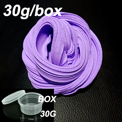 Purple Box 30 г/кор. слизи пушистый пенопластовый глиняный светильник DIY мягкий хлопок амулеты Слим пушистый набор игрушек облако детские игрушки для детей Подарки - Цвет: Purple Box