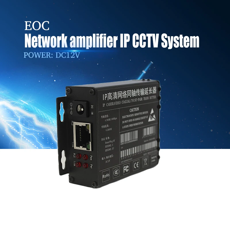 Сетевой усилитель YiiSPO EOC IP система видеонаблюдения Ethernet расширитель конвертер 2