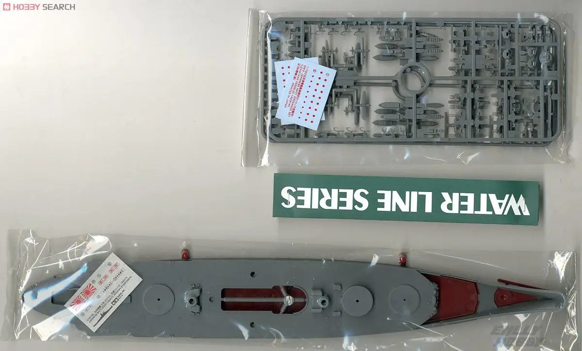 Wenshin 1/700 модель корабля Японской войны Ямато военный корабль 31113|Вертолеты
