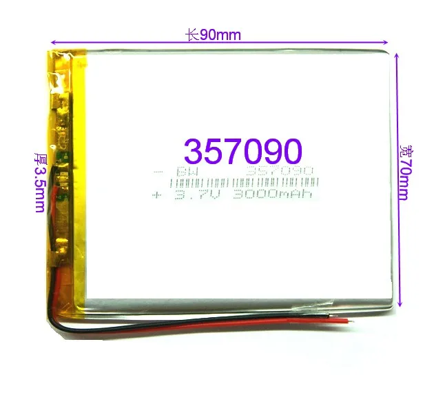 Планшетный ПК литиевая батарея 3 7 V классный кубик U25GT полимерный 357090