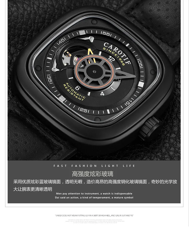 CAROTIF мужские часы автоматические механические для мужчин часы Montre Homme лучший бренд класса люкс Tourbillon наручные часы erkek коль saati