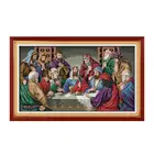 Вышивка ручной работы с изображением Иисуса Христа, мебель для вышивки крестиком, подвесное изображение