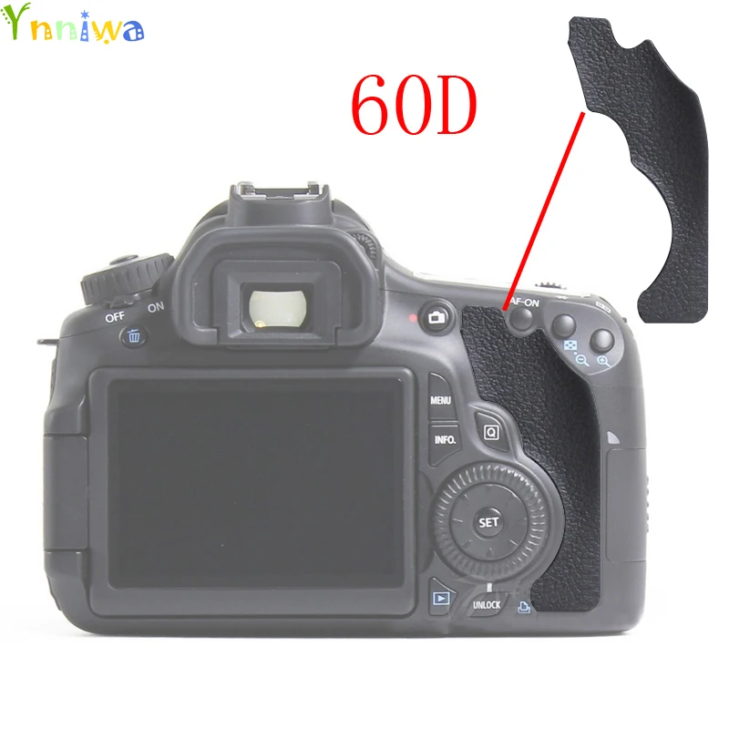 Для Canon 60D в области большого пальца для резиновый чехол накладка колпачок Камера