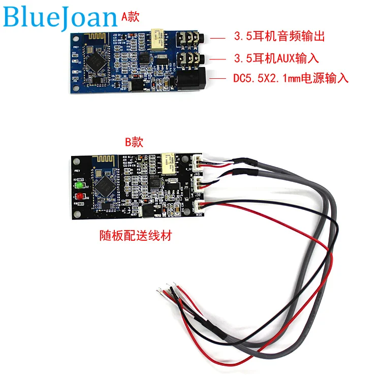 Бесплатная доставка Новый CSR8645/CSR64215 APT-X Bluetooth 4 0/Bluetooth 2 плата аудиоресивера