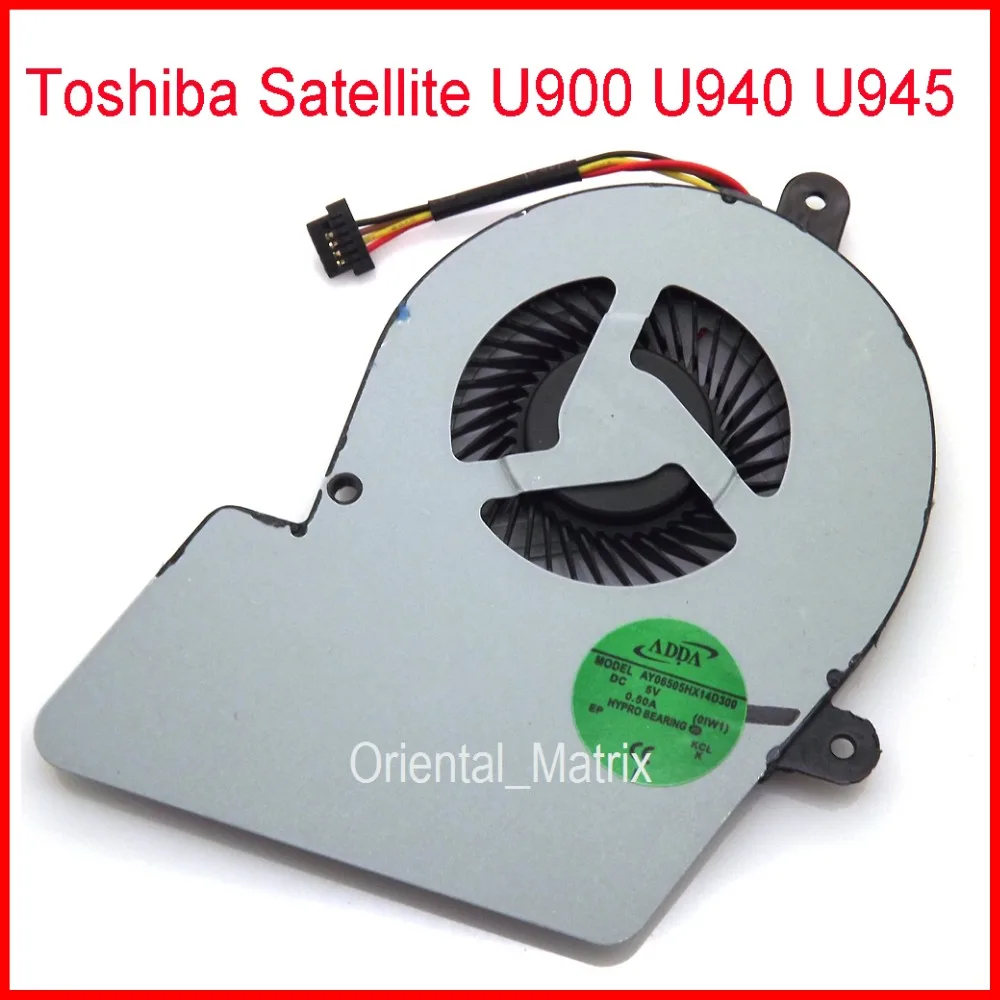 Бесплатная доставка Новый AY06505HX14D300 DC5V 0.50A для Toshiba Satellite U945 U900 U940 охлаждающий