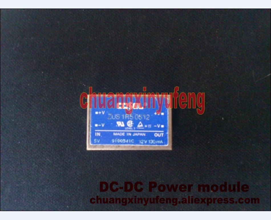 ZUS1R50512 Козель DC Мощность модуль 5 В 12 1.5w0.125a изоляции модуля питания|module dc|module powermodule