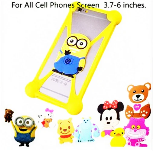Чехол Yooyour fly fs454 NIMBUS 8 универсальный чехол для хит продаж fs 454 45410|universal case|case for flycase