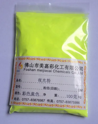 Bright luminous powder super bright neon luminescent paint 100g | Красота и здоровье
