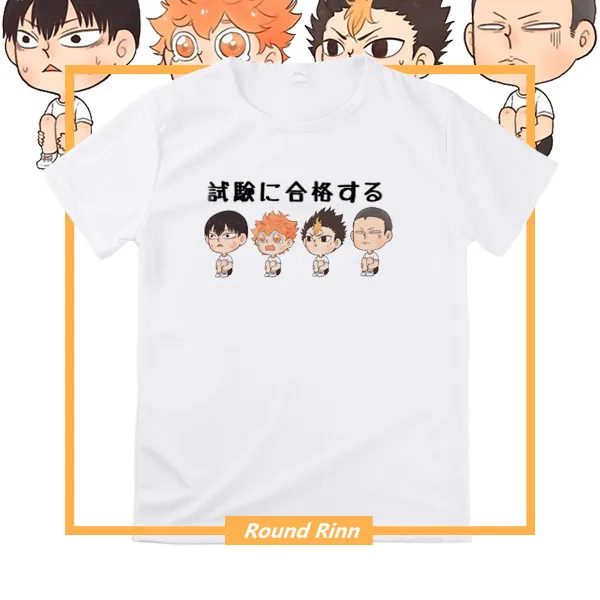 White 2 Haikyuu Karasuno School Nekoma kageyama Tobio Hinata Shoyo nissinoya Yuu Tanaka Ryunosuke Cos Tee аниме футболка с короткими рукавами - Цвет: White 2