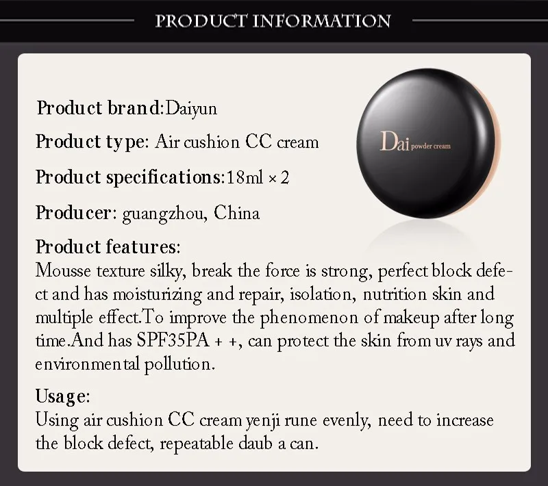Daiyun air cushion cc крем-консилер для макияжа матовый белый увлажняющий Безупречный макияж