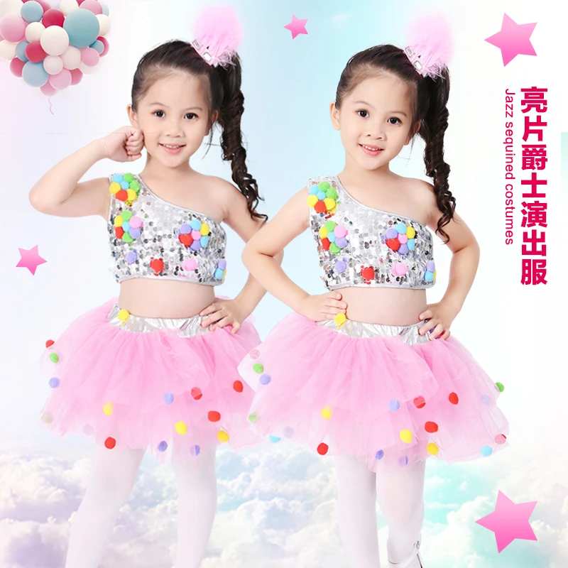 Новые джазовые танцевальные костюмы для девочек и мальчиков детские в стиле хип