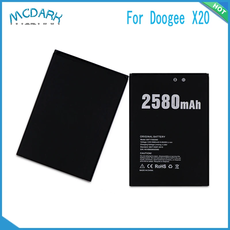 Mcdark 2580 мАч аккумуляторы высокой производительности Для Doogee X20 X20L Батарея телефон