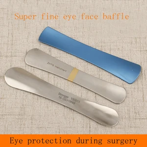 Оборудование для офтальмологии и микрохирургии, двойная пластина для глаз и лица