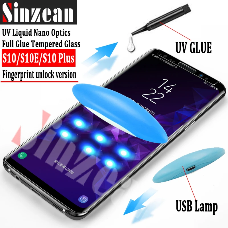 Sinzean 3 шт 3D полное покрытие клей УФ стекло для samsung S10 plus/S10/S10E Клей закаленное