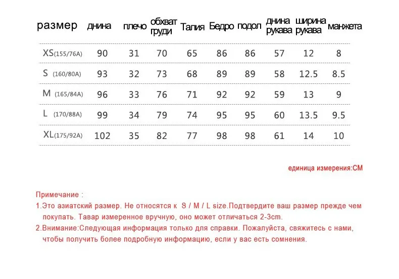Toyouth Новая осень Для женщин Knitded платья Base эластичные тонкие длинное платье Облегающее Vestidos водолазка халат белый Вечерние Платье