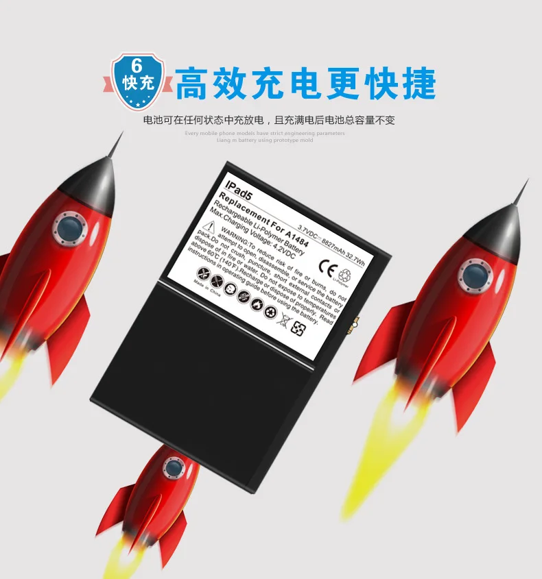 Оригинальный качественный внутренний аккумулятор ISUN для замены ipad 5 Air1 A1484 A1474 1475