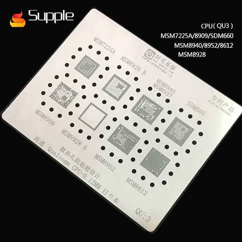 Упругой устройство док станция Qualcomm MSM8909 MSM8928/8940/8937/8612/7225A SDM660 QCOM MSM Процессор BGA